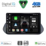 DIGITAL IQ BXF 16469_CPAA (10inc) MULTIMEDIA TABLET for NISSAN QASHQAI mod. 2021-2024