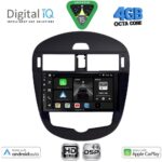 DIGITAL IQ BXF 16470CL_CPAA (9inc) MULTIMEDIA TABLET for NISSAN PULSAR mod. 2014-2020 with CLIMA