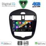 DIGITAL IQ BXF 16470CL_CPAA (9inc) MULTIMEDIA TABLET for NISSAN PULSAR mod. 2014-2020 with CLIMA - Image 2