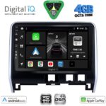 DIGITAL IQ BXF 16471_CPAA (10inc) MULTIMEDIA TABLET for NISSAN SERENA mod. 2016-2022
