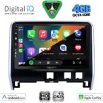 DIGITAL IQ BXF 16471_CPAA (10inc) MULTIMEDIA TABLET for NISSAN SERENA mod. 2016-2022 - Image 2
