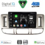 DIGITAL IQ BXF 16474_CPAA (9inc) MULTIMEDIA TABLET for NISSAN XTRAIL mod. 2000-2004
