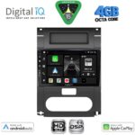 DIGITAL IQ BXF 16477_CPAA (10inc) MULTIMEDIA TABLET for NISSAN XTRAIL mod. 2007-2013