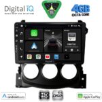 DIGITAL IQ BXF 16479_CPAA (9inc) MULTIMEDIA TABLET for NISSAN 370Z mod. 2009-2012