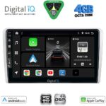 DIGITAL IQ BXF 16481SL_CPAA (9inc) MULTIMEDIA TABLET for OPEL ALL mod. 2004-2014 (SILVER)