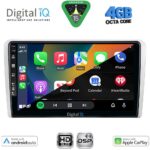 DIGITAL IQ BXF 16481SL_CPAA (9inc) MULTIMEDIA TABLET for OPEL ALL mod. 2004-2014 (SILVER) - Image 2