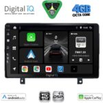 DIGITAL IQ BXF 16485_CPAA (9inc) MULTIMEDIA TABLET for OPEL ASTRA H mod. 2004-2010