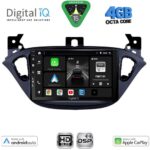 DIGITAL IQ BXF 16486_CPAA (9inc) MULTIMEDIA TABLET for OPEL ADAM - CORSA E mod. 2014-2019