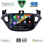DIGITAL IQ BXF 16486_CPAA (9inc) MULTIMEDIA TABLET for OPEL ADAM - CORSA E mod. 2014-2019 - Image 2