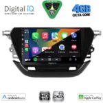 DIGITAL IQ BXF 16487_CPAA (9inc) MULTIMEDIA TABLET for OPEL CORSA F mod. 2019-2024 - Image 2