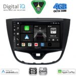DIGITAL IQ BXF 16489_CPAA (10inc) MULTIMEDIA TABLET for OPEL KARL mod. 2014-2019