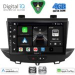 DIGITAL IQ BXF 16490_CPAA (9inc) MULTIMEDIA TABLET for OPEL CROSSLAND – GRANDLAND mod. 2017-2025