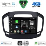 DIGITAL IQ BXF 16492_CPAA (9inc) MULTIMEDIA TABLET for OPEL INSIGNIA mod. 2014-2017