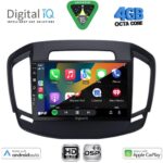 DIGITAL IQ BXF 16492_CPAA (9inc) MULTIMEDIA TABLET for OPEL INSIGNIA mod. 2014-2017 - Image 2