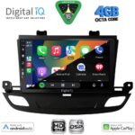 DIGITAL IQ BXF 16493_CPAA (9inc) MULTIMEDIA TABLET for OPEL INSIGNIA mod. 2018-2024 - Image 2