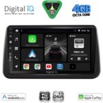 DIGITAL IQ BXF 16494_CPAA (9inc) MULTIMEDIA TABLET for OPEL MERIVA mod. 2010-2017