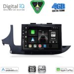 DIGITAL IQ BXF 16497_CPAA (9inc) MULTIMEDIA TABLET for OPEL MOKKA mod. 2016-2021