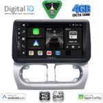 DIGITAL IQ BXF 16500_CPAA (9inc) MULTIMEDIA TABLET for OPEL CORSA C mod 2000-2006 - TIGRA mod. 2004-2009