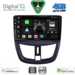 DIGITAL IQ BXF 16507_CPAA (9inc) MULTIMEDIA TABLET for PEUGEOT 207 mod. 2007-2014