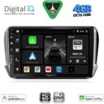 DIGITAL IQ BXF 16508_CPAA (10inc) MULTIMEDIA TABLET for PEUGEOT 208-2008 mod. 2012-2021