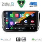 DIGITAL IQ BXF 16508_CPAA (10inc) MULTIMEDIA TABLET for PEUGEOT 208-2008 mod. 2012-2021 - Image 2