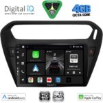 DIGITAL IQ BXF 16511BL_CPAA (9inc) MULTIMEDIA TABLET for CITROEN ELYSEE – PEUGEOT 301 mod. 2013-2026 (BLACK)