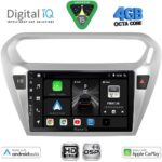 DIGITAL IQ BXF 16511SL_CPAA (9inc) MULTIMEDIA TABLET for CITROEN ELYSEE – PEUGEOT 301 mod. 2013-2026 (SILVER)
