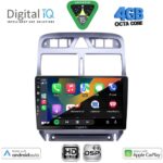 DIGITAL IQ BXF 16512_CPAA (9inc) MULTIMEDIA TABLET for PEUGEOT 307 mod. 2001-2008 - Image 2