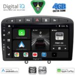 DIGITAL IQ BXF 16513BL_CPAA (9inc) MULTIMEDIA TABLET for PEUGEOT 308 mod. 2007-2012 - RCZ mod. 2009-2015 (BLACK)