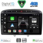 DIGITAL IQ BXF 16513GR_CPAA (9inc) MULTIMEDIA TABLET for PEUGEOT 308 mod. 2007-2012 - RCZ mod. 2009-2015 (GREY)