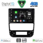 DIGITAL IQ BXF 16516_CPAA (9inc) MULTIMEDIA TABLET for PEUGEOT 406 mod. 1998-2004