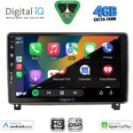 DIGITAL IQ BXF 16517_CPAA (9inc) MULTIMEDIA TABLET for PEUGEOT 407 mod. 2004-2011 - Image 2