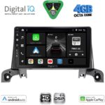 DIGITAL IQ BXF 16519_CPAA (9inc) MULTIMEDIA TABLET for PEUGEOT 3008 - 5008 mod. 2016-2024