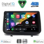 DIGITAL IQ BXF 16543_CPAA (9inc) MULTIMEDIA TABLET for RENAULT CLIO mod. 2005-2011 - Image 2
