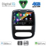 DIGITAL IQ BXF 16545_CPAA (10inc) MULTIMEDIA TABLET for RENAULT CLIO mod. 2016-2019 - Image 2
