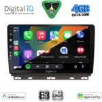 DIGITAL IQ BXF 16546_CPAA (9inc) MULTIMEDIA TABLET for RENAULT CLIO - CAPTUR mod. 2019-2026 - Image 2