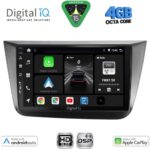 DIGITAL IQ BXF 16570_CPAA (9inc) MULTIMEDIA TABLET for SEAT ALTEA mod. 2004-2015