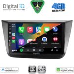 DIGITAL IQ BXF 16570_CPAA (9inc) MULTIMEDIA TABLET for SEAT ALTEA mod. 2004-2015 - Image 2