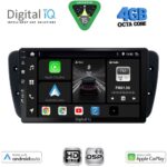 DIGITAL IQ BXF 16571_CPAA (9inc) MULTIMEDIA TABLET for SEAT IBIZA mod. 2008-2015