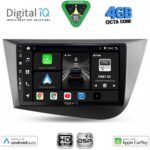 DIGITAL IQ BXF 16574_CPAA (9inc) MULTIMEDIA TABLET for SEAT LEON mod. 2005-2012