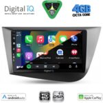 DIGITAL IQ BXF 16574_CPAA (9inc) MULTIMEDIA TABLET for SEAT LEON mod. 2005-2012 - Image 2