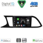 DIGITAL IQ BXF 16575_CPAA (9inc) MULTIMEDIA TABLET for SEAT LEON mod. 2012-2021