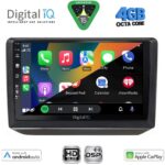DIGITAL IQ BXF 16581_CPAA (10inc) MULTIMEDIA TABLET for SKODA FABIA mod. 2008-2014 - Image 2