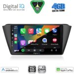 DIGITAL IQ BXF 16582_CPAA (9inc) MULTIMEDIA TABLET for SKODA FABIA mod. 2015-2022 - Image 2