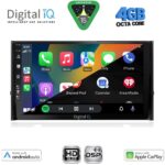 DIGITAL IQ BXF 16584_CPAA (10inc) MULTIMEDIA TABLET for SKODA KAROQ - KODIAQ mod. 2016-2024 - Image 2