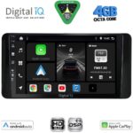 DIGITAL IQ BXF 17778_CPAA (10inc) MULTIMEDIA TABLET for TOYOTA LAND CRUISER LC300 mod. 2023-2026