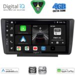 DIGITAL IQ BXF 16594_CPAA (9inc) MULTIMEDIA TABLET for SKODA OCTAVIA 5 mod. 2005-2012