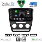 DIGITAL IQ BXF 16595BL_CPAA (10inc) MULTIMEDIA TABLET for SKODA OCTAVIA 5 mod. 2005-2012 (BLACK)