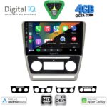 DIGITAL IQ BXF 16595SL_CPAA (10inc) MULTIMEDIA TABLET for SKODA OCTAVIA 5 mod. 2005-2012 (SILVER) - Image 2