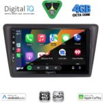 DIGITAL IQ BXF 16600_CPAA (9inc) MULTIMEDIA TABLET for SKODA RAPID SPACEBACK mod. 2014-2019 - Image 2